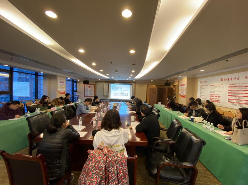 尊龙凯时集团召开国有资产交易、上市公司 国有股权管理培训会