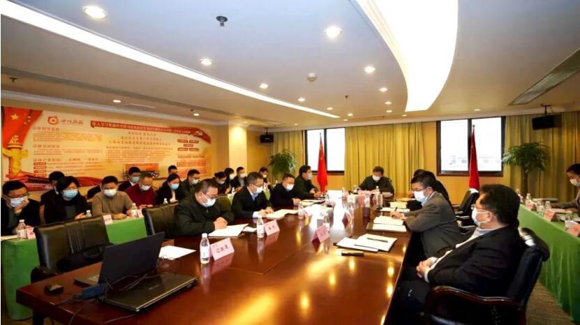 “两手抓、两手硬、两战赢”——集团召开疫情防控领导小组第六次会议