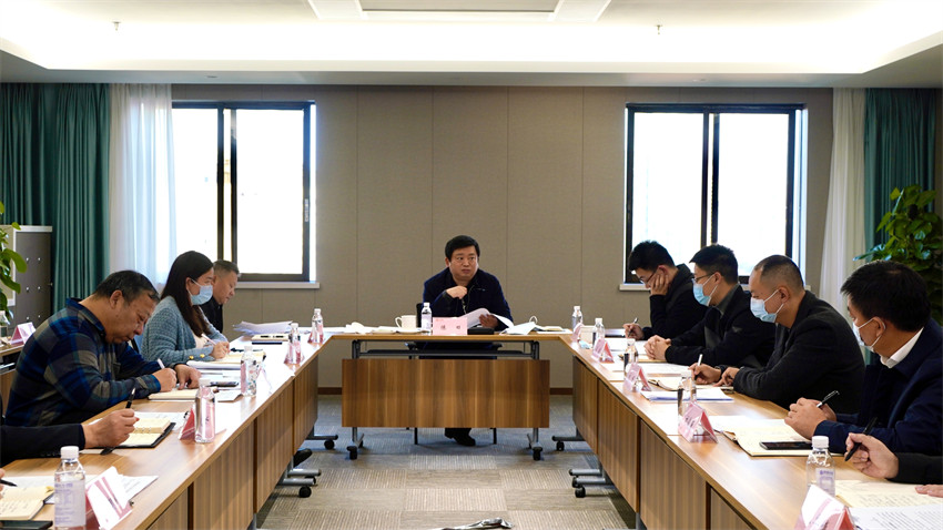 尊龙凯时集团召开加快推进规范董事会建设、经理层成员任期制和契约化管理等专项改革工作督促会