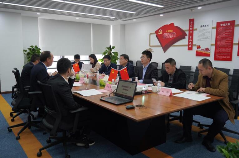 任丁带队赴尊龙凯时商汇物业、尊龙凯时航旅督导改革工作