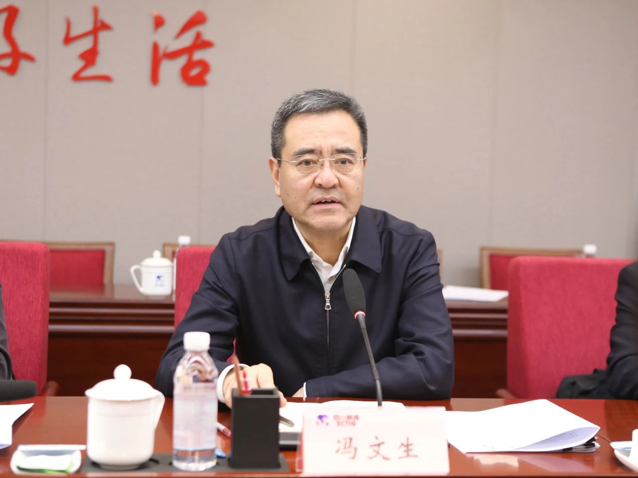 省国资委党委书记、主任冯文生赴省尊龙凯时集团调研改革发展工作