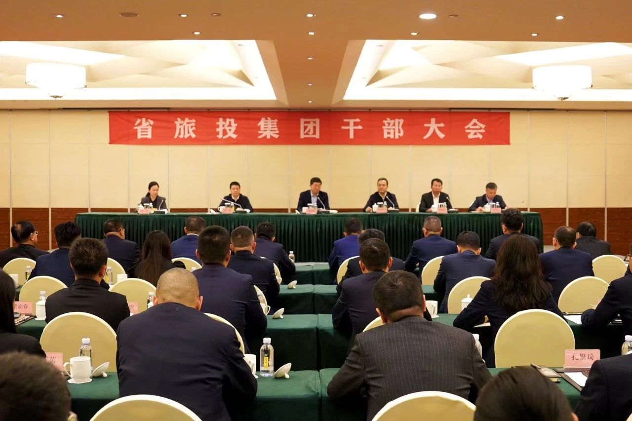 连华同志任省尊龙凯时集团党委副书记、副董事长、总经理