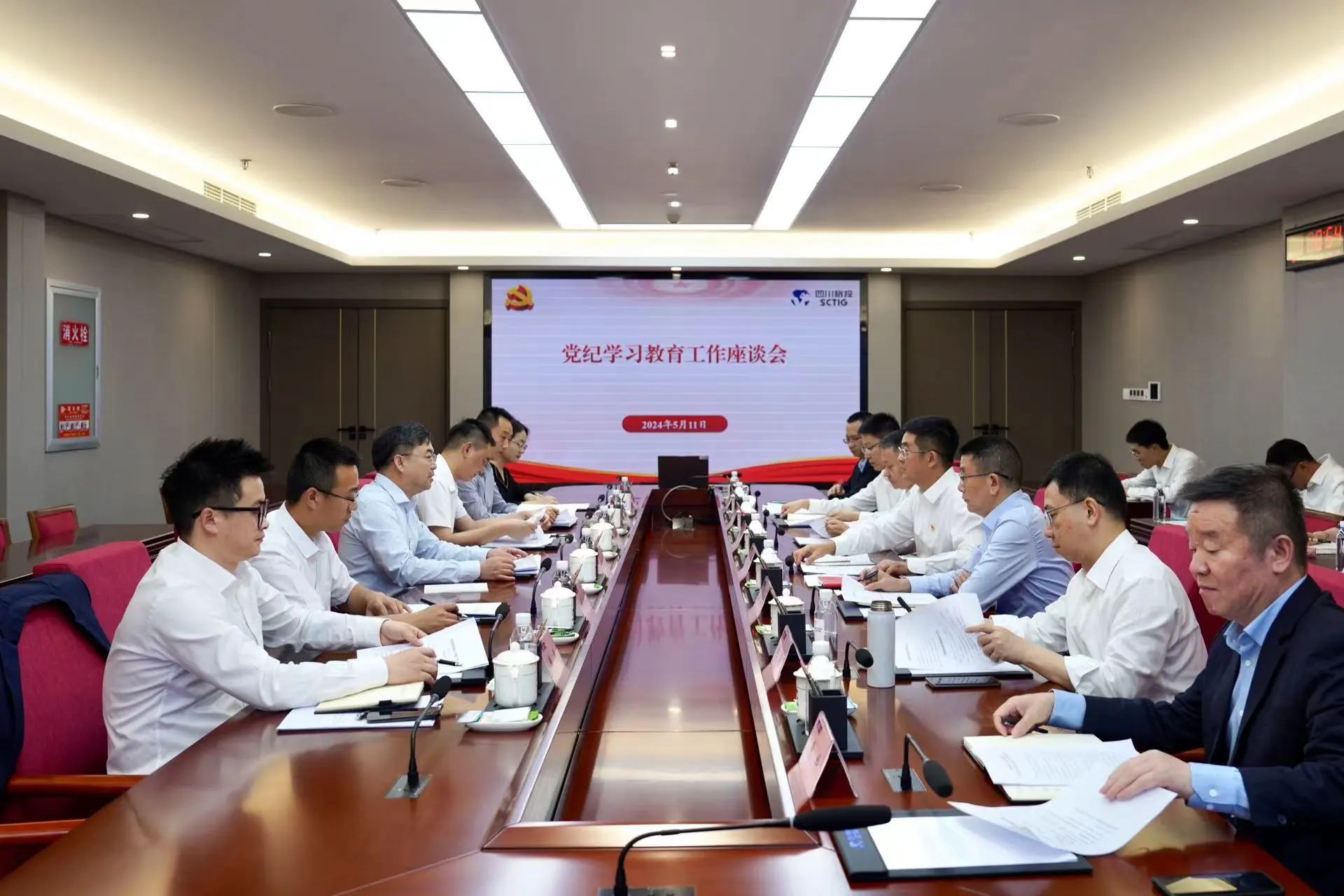 省国资委党委委员、副主任王先权调研省尊龙凯时集团党纪学习教育工作