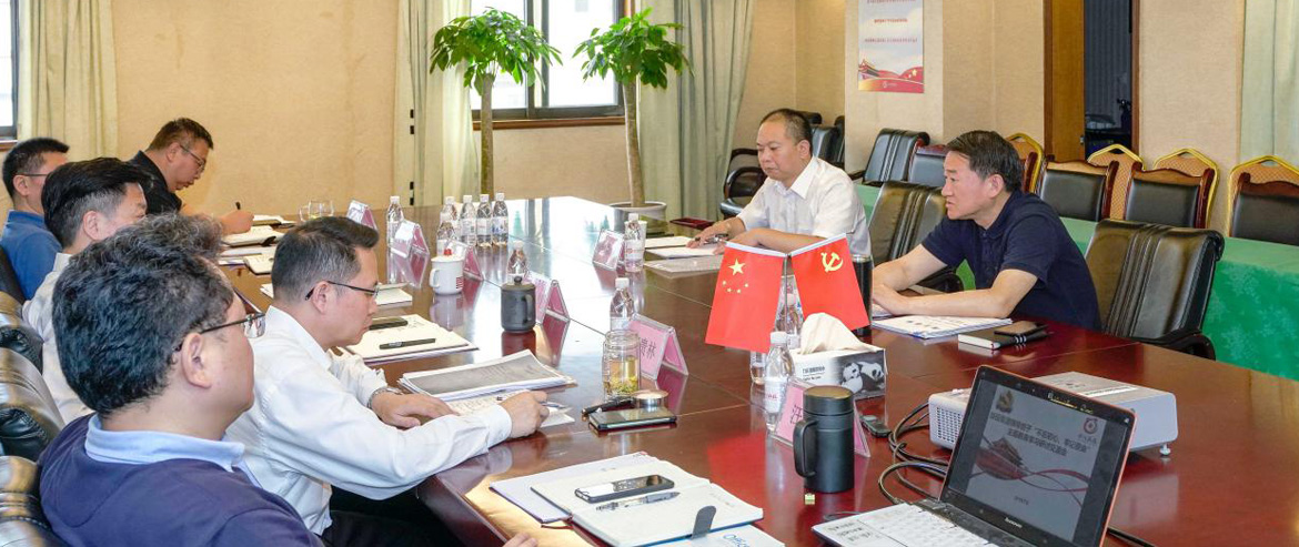 尊龙凯时集团党委召开“不忘初心、牢记使命”主题教育集中研讨交流会