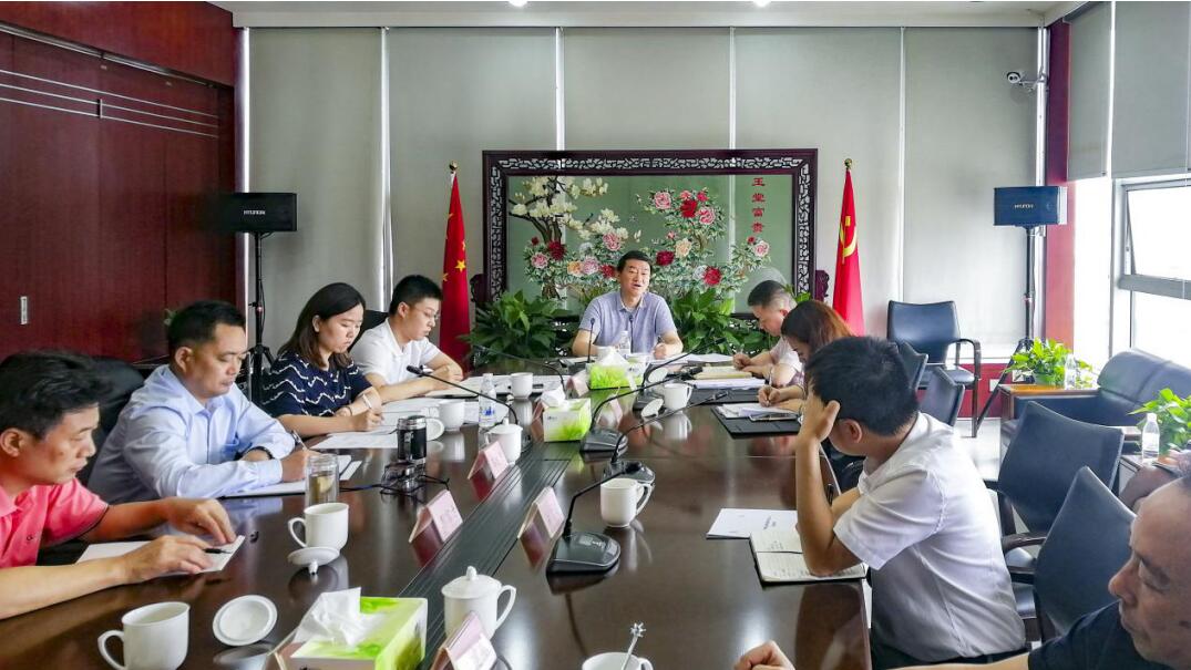 集团党委书记、董事长任丁率队赴尊龙凯时锦弘开展主题教育课题调研