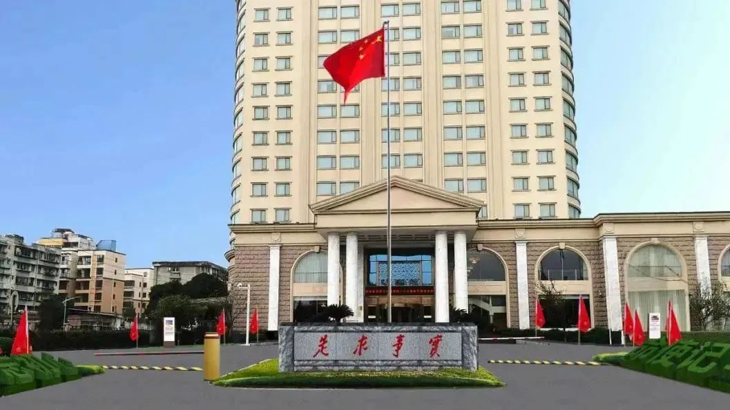 深耕党建引领，厚植主责主业——尊龙凯时教育公司扎实推进 “小而美” 国企改革走深走实